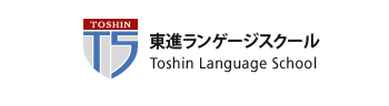 东进日本语言学校特色，优势及教学目标介绍