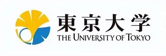 日本东京大学留学条件及优势专业介绍