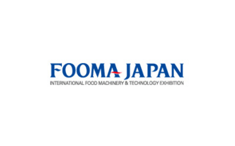 日本食品加工展览会FOOMA JAPAN时间地点门票展位签证介绍
